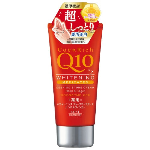 KOSE  Q10 藥效水份美白護手霜80g