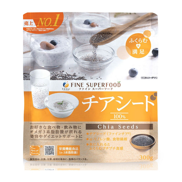 fine superfood奇異籽增量版300g