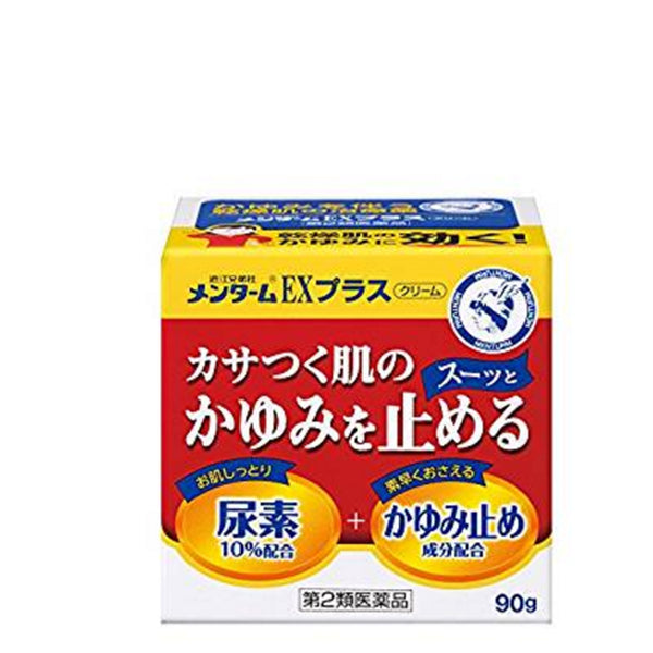 【第2類醫藥品】近江兄弟 EX止癢軟膏 90g