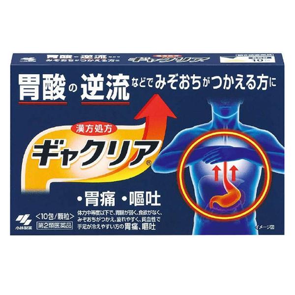 茅乃舍柚子胡椒醬150mL – EBISU恵比壽日藥直送
