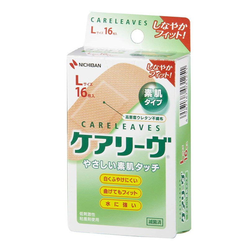 【一般醫療機器】NICHIBAN CARELEAVES 素肌創可貼 L碼 16片/盒