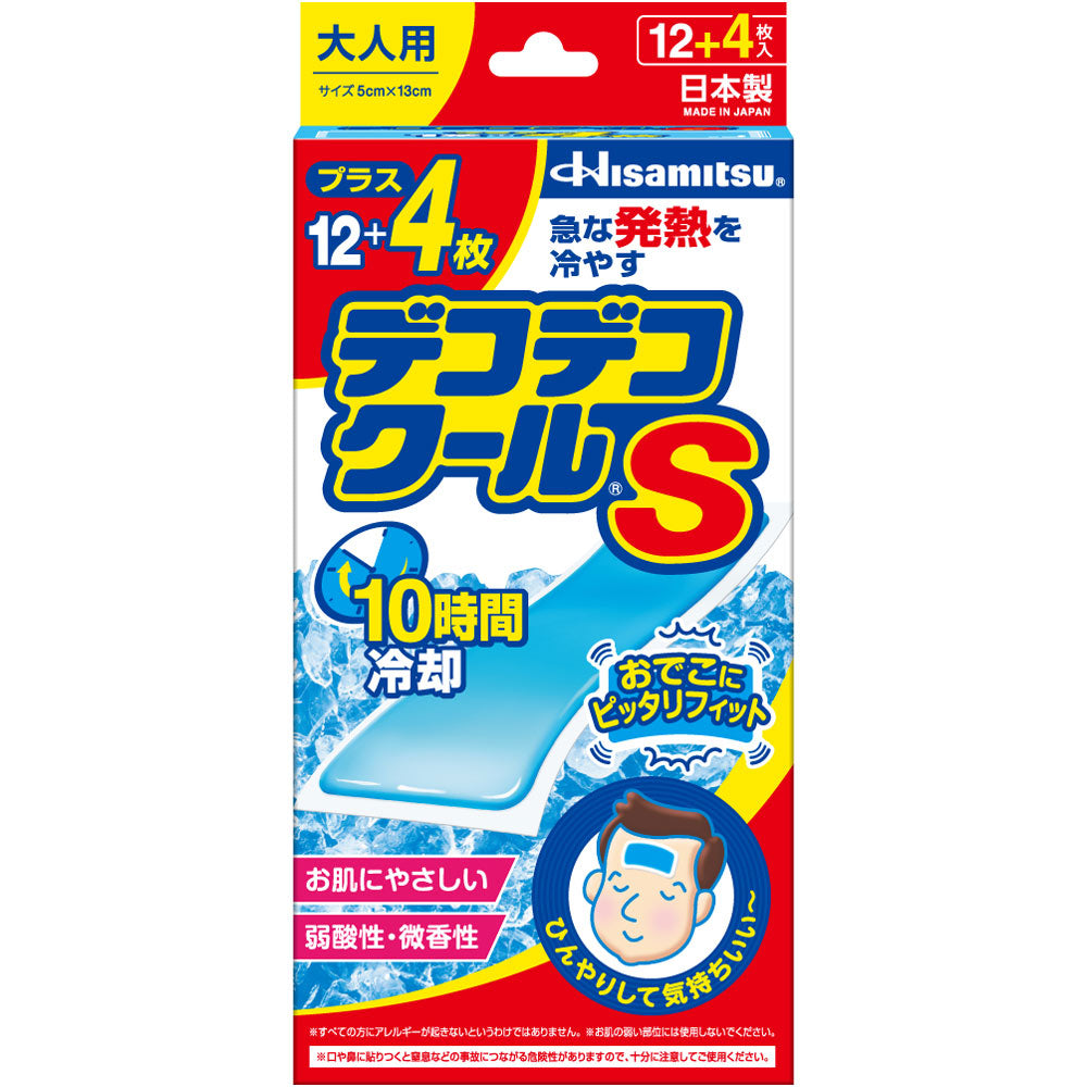 Hisamitsu dekodeko額頭涼感貼片 16片