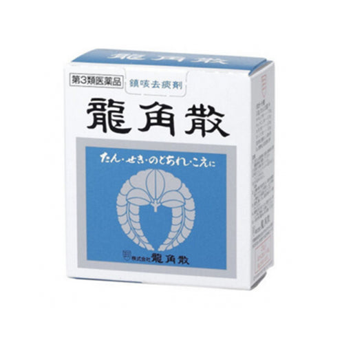 【第３類醫薬品】 龍角散 90g   化痰止咳 緩解喉嚨腫痛（嬰兒~成人通用）