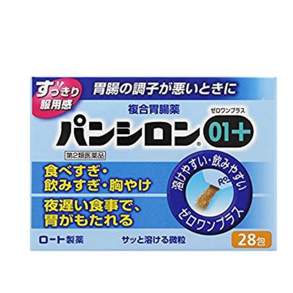 【第2類醫藥品】ROHTO樂敦 pansiron 01  腸胃調理藥細粒 28包/盒