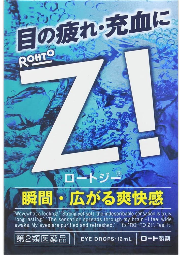 【第2類醫藥品】ROHTO樂敦 Z！b 清涼眼藥水 12ml/瓶 清涼感8