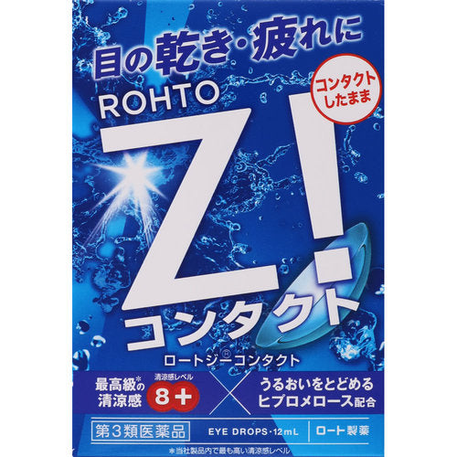 ROHTO樂敦勁 Z！b  隱形眼鏡用眼藥水 12ml/瓶 清涼感8   樂敦最強清涼感【第3類醫藥品】