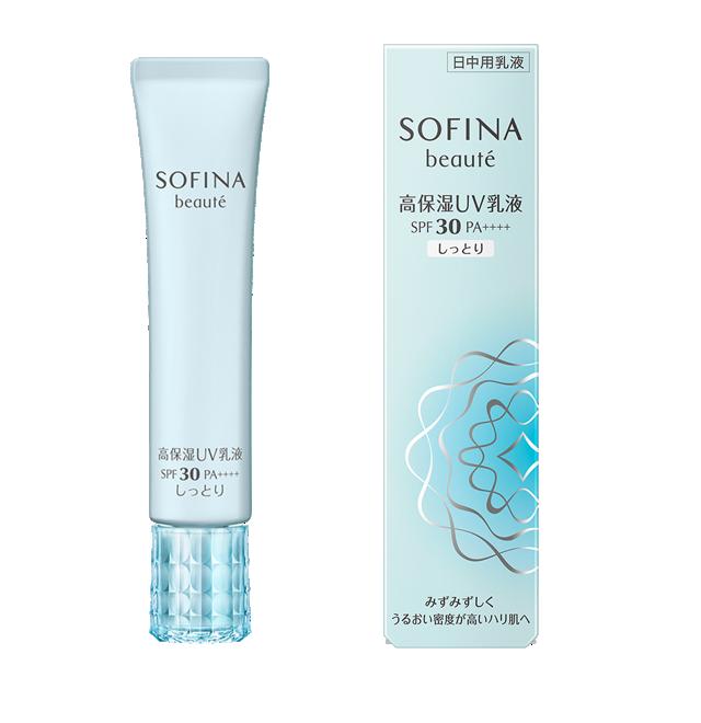 SOFINA  美白/高保  濕活膚防曬乳液  SPF30/50  PA    (滋潤型)30g - 高保濕  SPF30 PA    