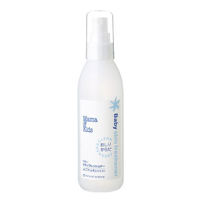 Mama&kids嬰兒臀部清潔噴霧180ml