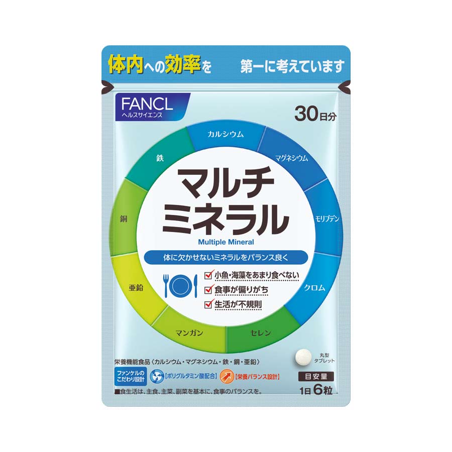 FANCL 芳珂 高濃度礦物質錠 30日份