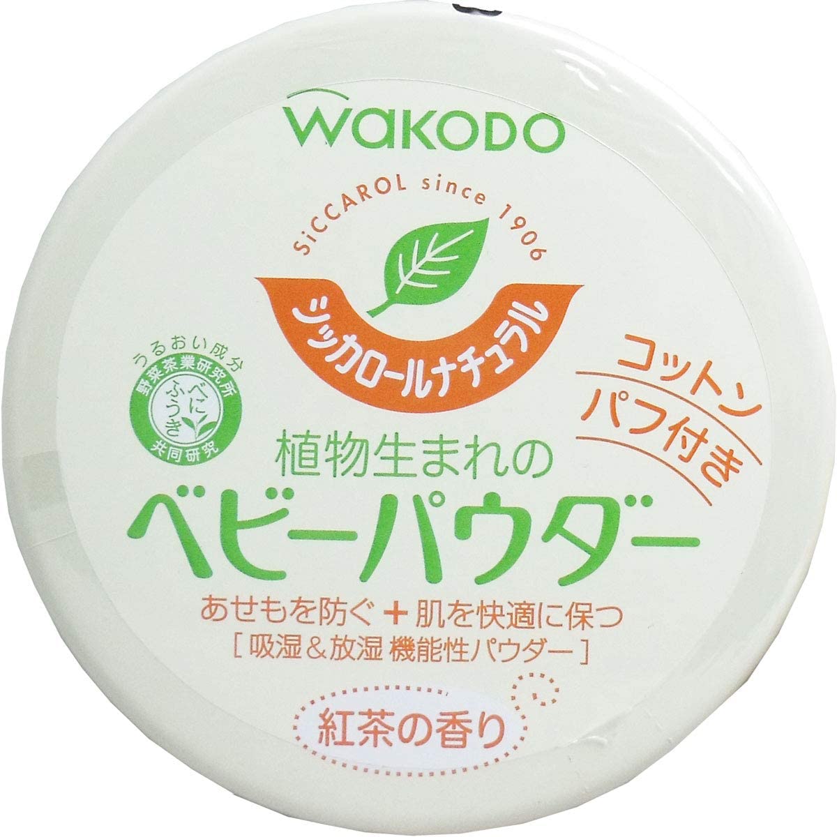 【醫藥部外品】WAKODO和光堂 藥用植物爽身粉（附粉撲） 紅茶香 120g