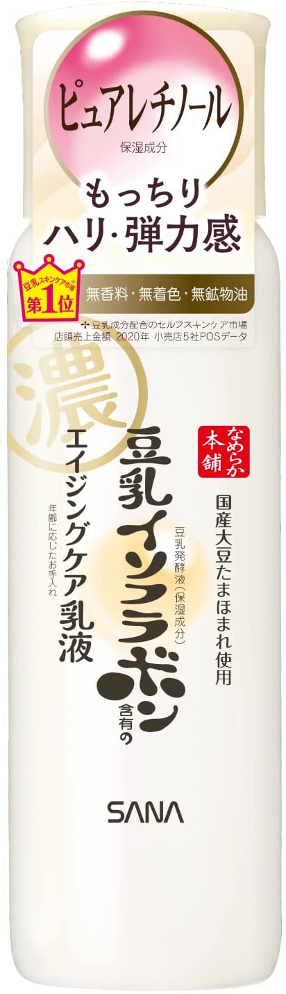 SANA莎娜 豆乳美肌緊緻潤澤乳液150ml