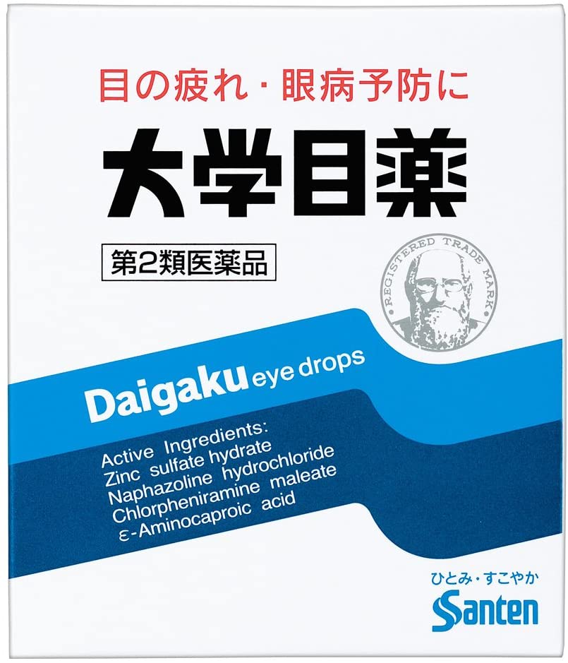 【第２類醫藥品】參天製藥 大學眼藥水 15mL 清涼感2