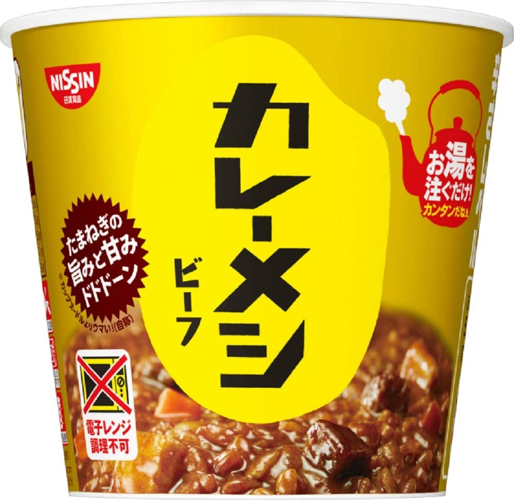 日清 牛肉咖哩飯 107g