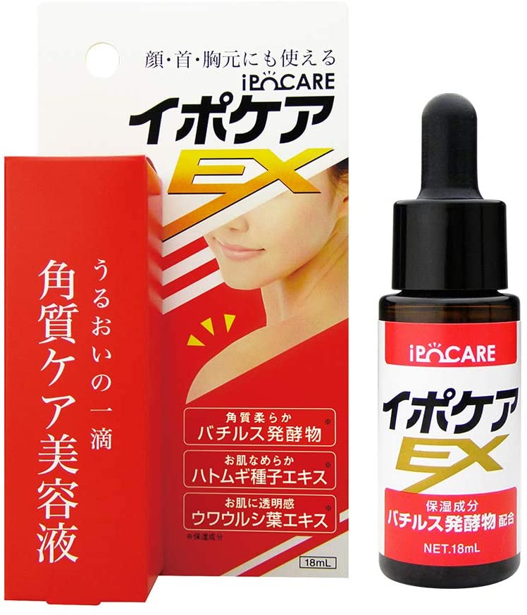 IPOCARE 緩解角質美容液 18mL