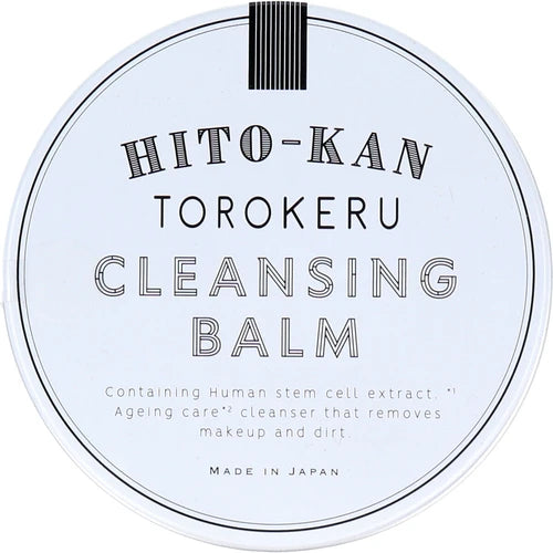 StayFree HITO-KAN Cleansing balm 融化卸妝膏 60g