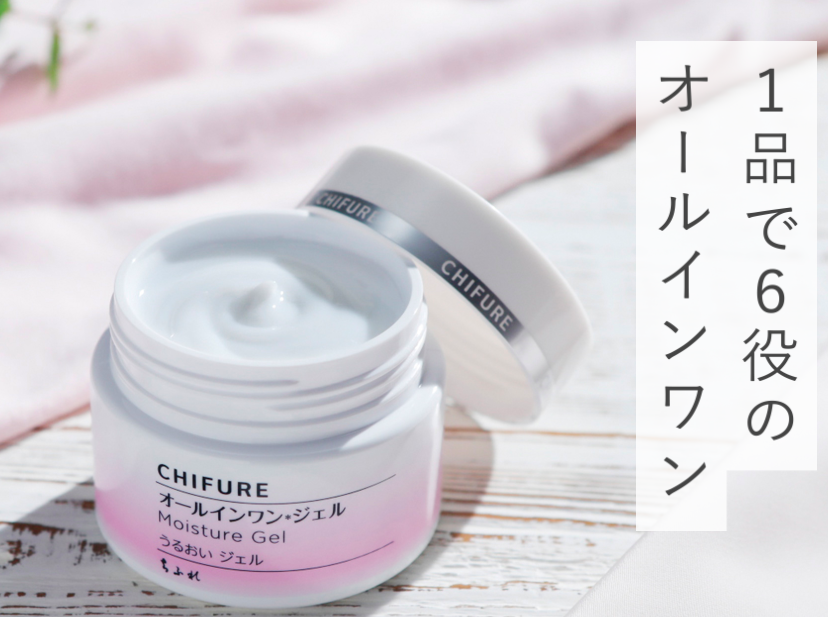 CHIFURE  六合一滋潤保濕凝霜 108g