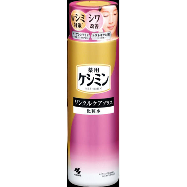 小林製藥 Keshimin 藥用抗皺護理化妝水 160ml