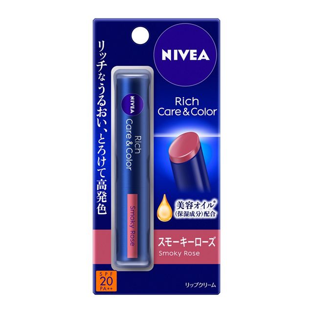 Nivea 妮維雅 Rich Care & Color 美容液護唇膏 煙燻玫瑰紅