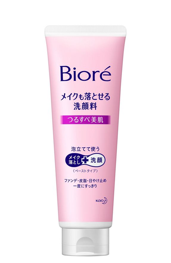 Biore 蜜妮 溫和卸妝潔面乳 210g