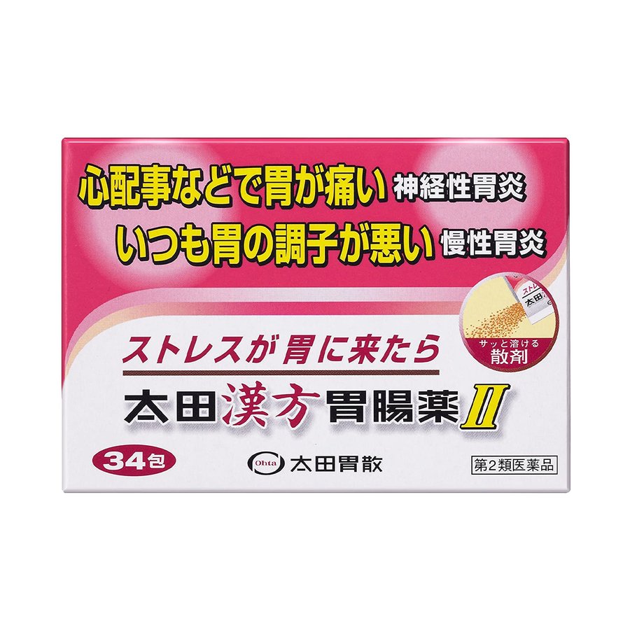 太田漢方腸胃藥II 藥粉 14包/34包【第2類医薬品】 - 34包