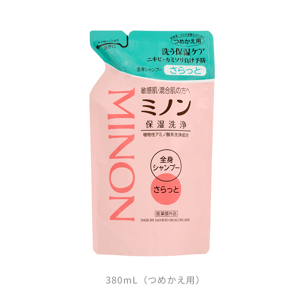 【醫藥部外品】MINON藥用二合一洗髮沐浴乳（敏感肌混合肌用） - 補充包380ml
