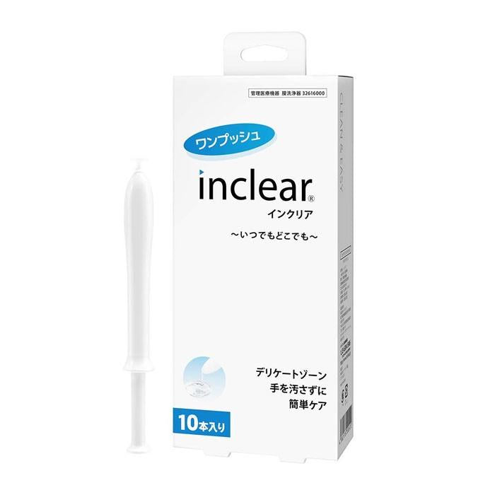 inclear 女性私密處護理清潔凝膠 10本入