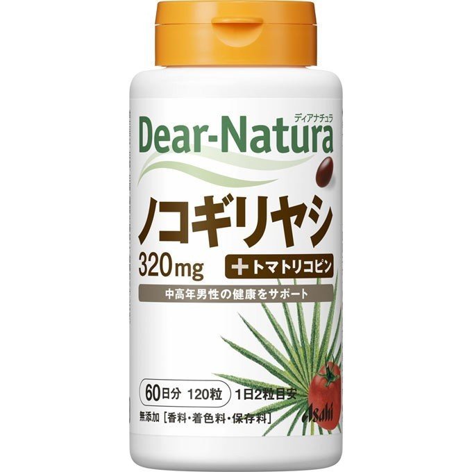 Dear Natura 鋸棕櫚錠 120 粒