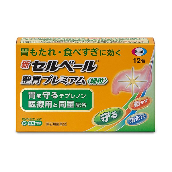 【第2類醫藥品】Eisai 新Cerberu整胃Premium顆粒 12包 - 12包