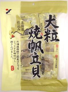 茅乃舍雞蛋拌飯專用醬油100mL – EBISU恵比壽日藥直送