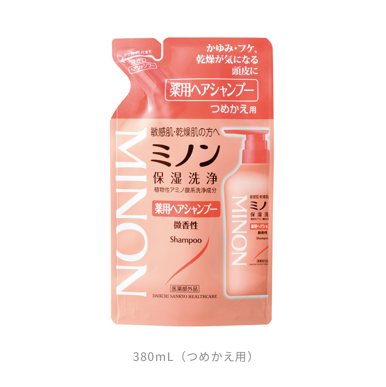 【醫藥部外品】MINON藥用洗髮精 - 補充包380ml