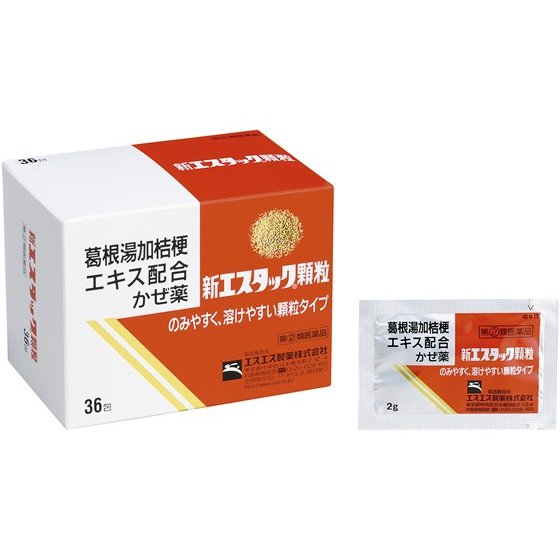 小白兔製藥 新S.TAC  葛根湯加桔梗感冒藥 36包 限購3盒【指定第２類醫藥品】