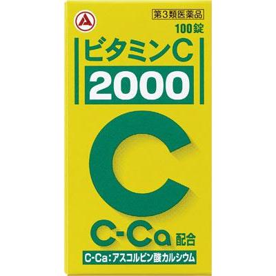 武田維他命C2000 100錠【第3類医薬品】