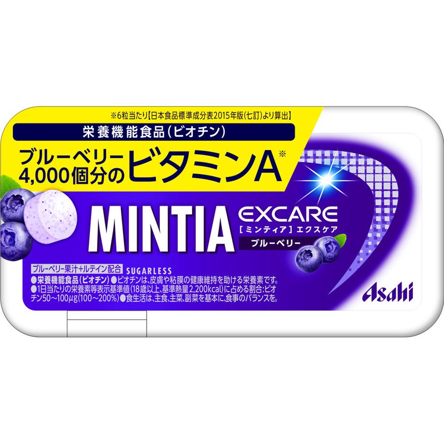 Asahi MINTIA維他命A藍莓口香糖 30粒