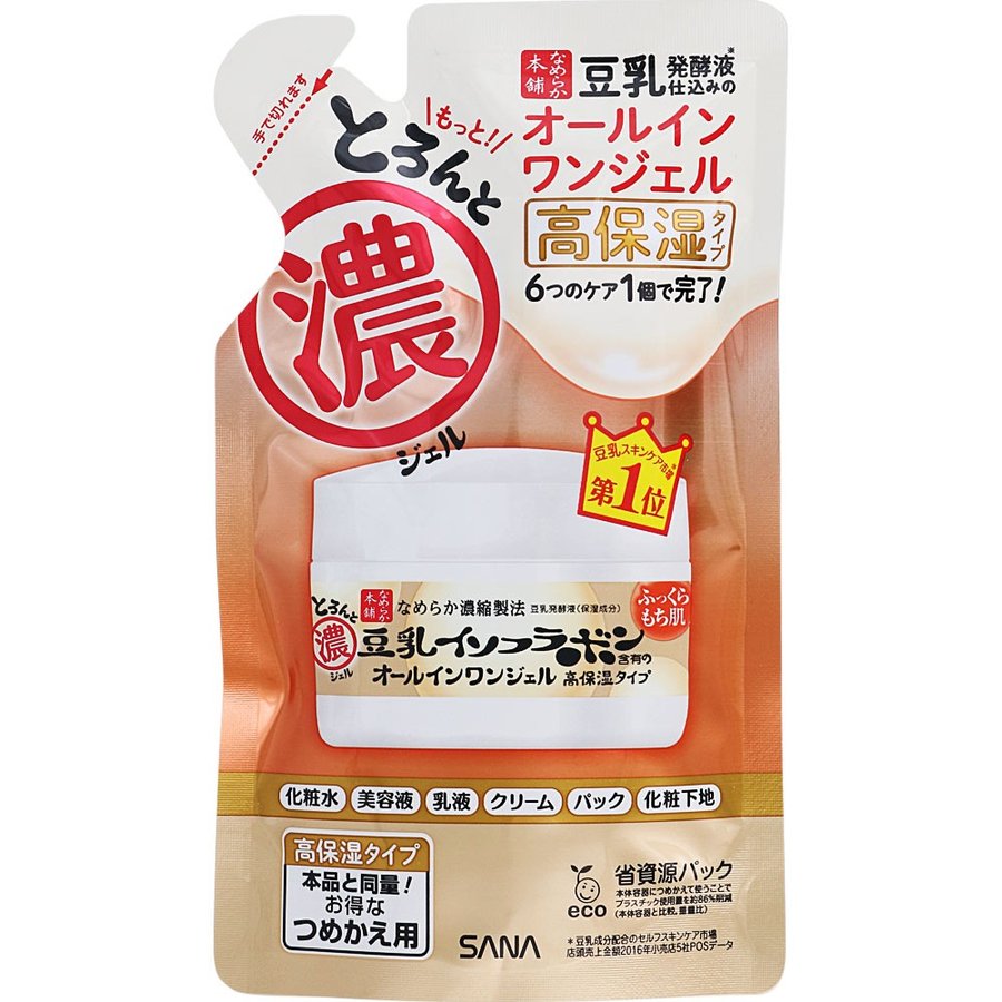 SANA莎娜 豆乳美肌多效保濕凝膠霜 - 超保濕-補充包