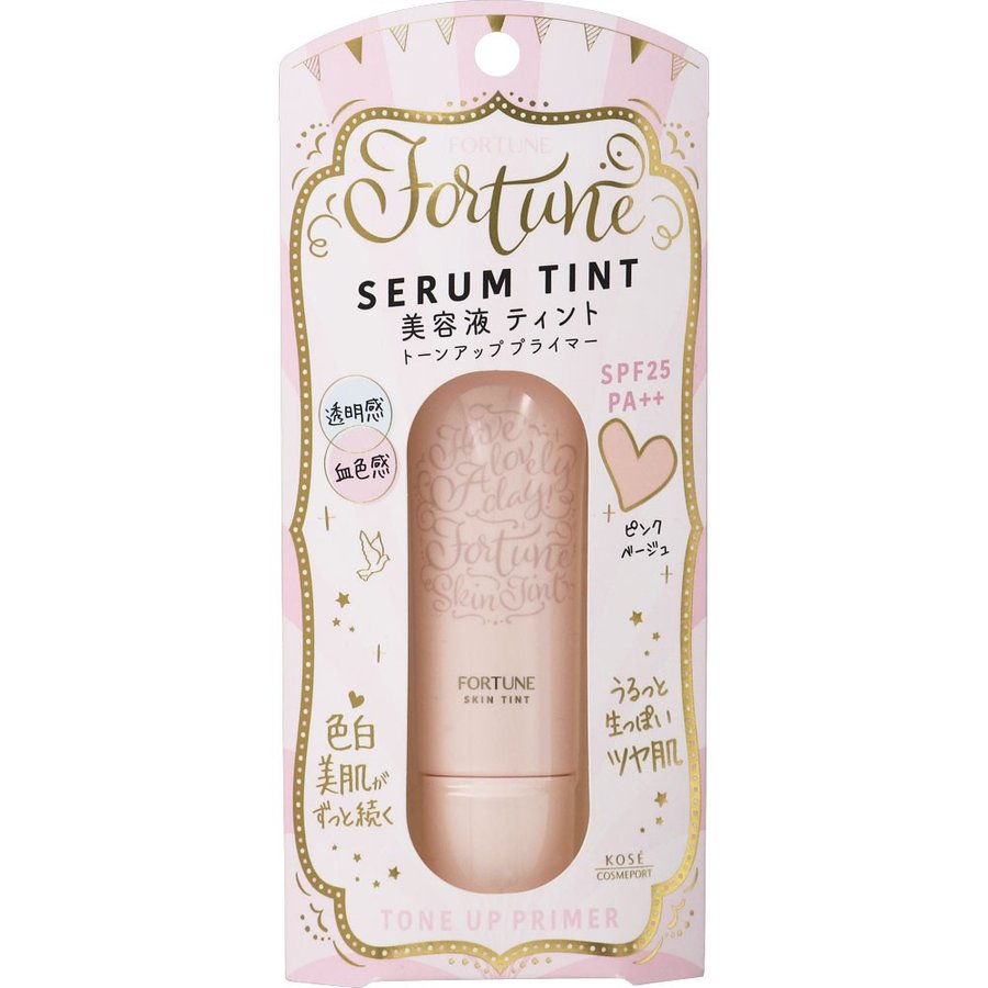 KOSE FORTUNE SERUM TINT 調節膚色 隔離妝前乳 30g - 02粉色