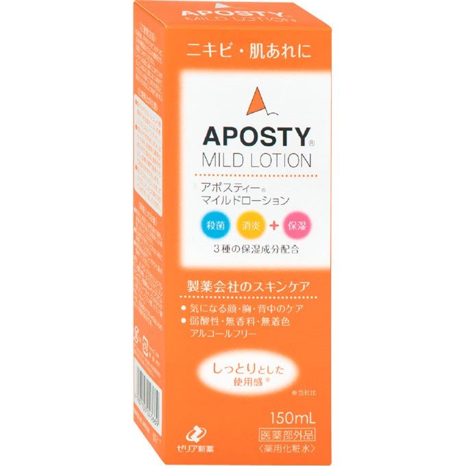 ZERIA新藥 APOSTY 藥用抗痘溫和化妝水 150mL