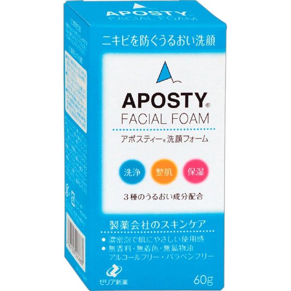 ZERIA新藥     APOSTY藥用洗面乳 60g