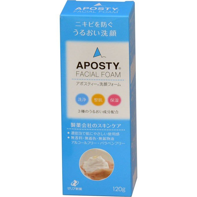 ZERIA新藥     APOSTY藥用洗面乳 120g