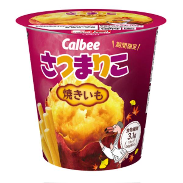 Calbee 卡樂比 薩摩薯條