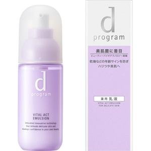 敏感話題 d program 賦活益生乳液 100mL