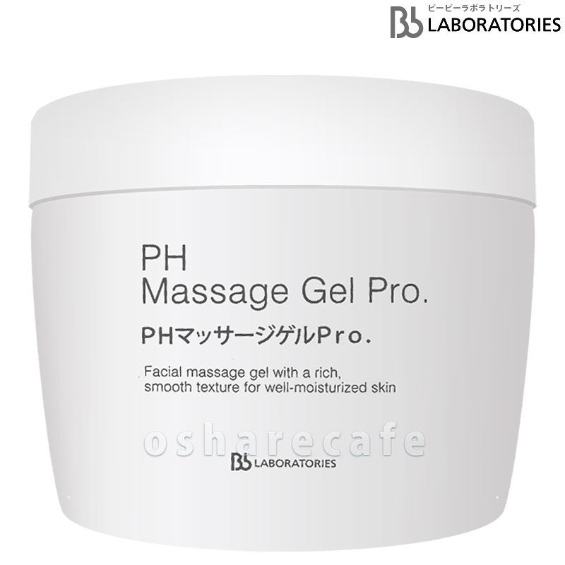 PH Massage Gel Pro 胎盤素面部按摩霜 300g