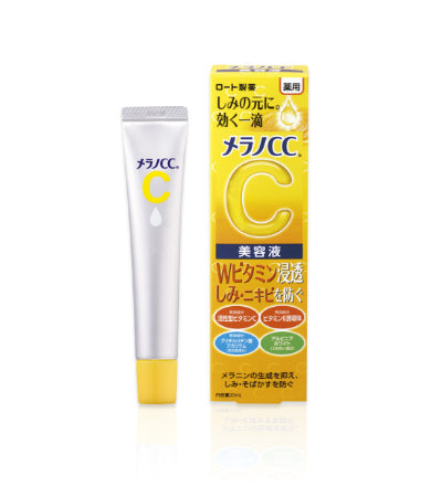 樂敦 Melano CC高純度維他命C亮白精華 20mL