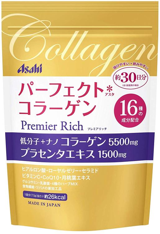 Asahi Perfect Asta Premier Rich 完美膠原蛋白粉 - 30日份
