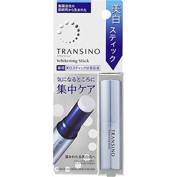 第一三共 TRANSINO 美白精華棒 5.3g