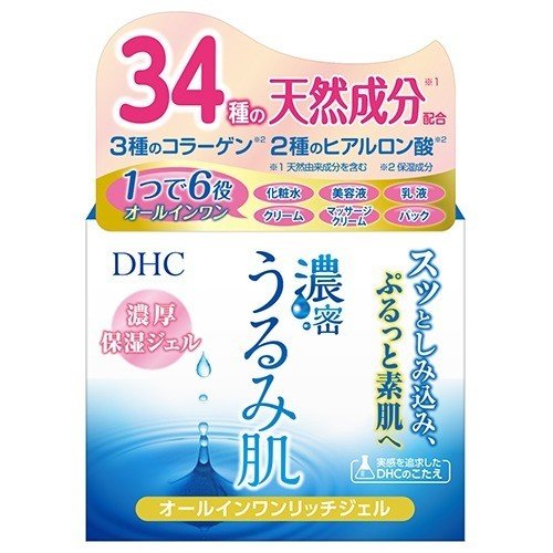 DHC 濃密 潤肌 All in one 保養凝膠 120g