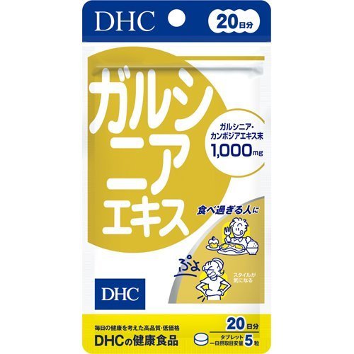 DHC蝶翠詩 藤黃果纖體片20日量 100粒/袋