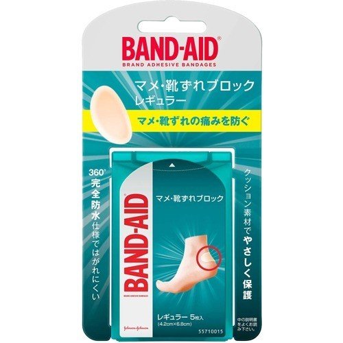 BAND-AID  後腳跟OK繃 4片