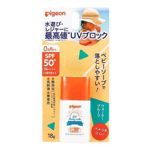 Pigeon貝親 【最強】嬰兒防汗防水防曬乳SPF50 +  PA ++++ - 20g