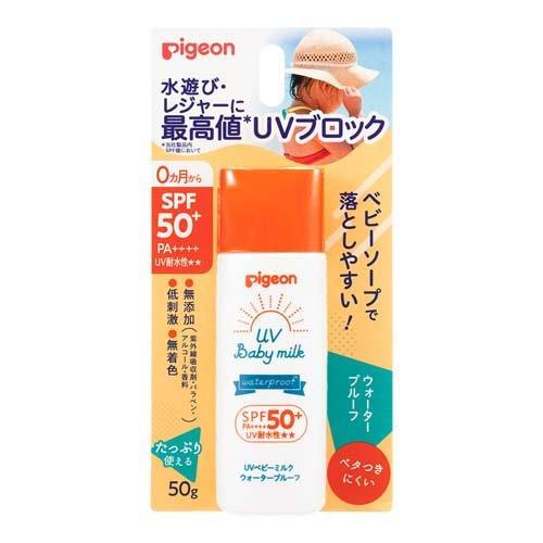 Pigeon貝親 【最強】嬰兒防汗防水防曬乳SPF50 +  PA ++++ - 50g