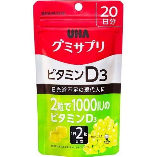 UHA 味覺糖 維他命D3 20日份 40粒